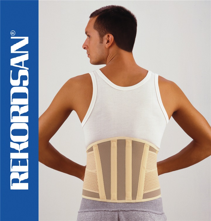 ADJUSTABLE DYNAMIC CORSET